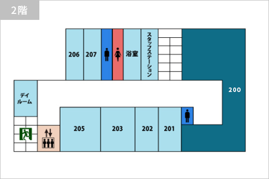 施設案内